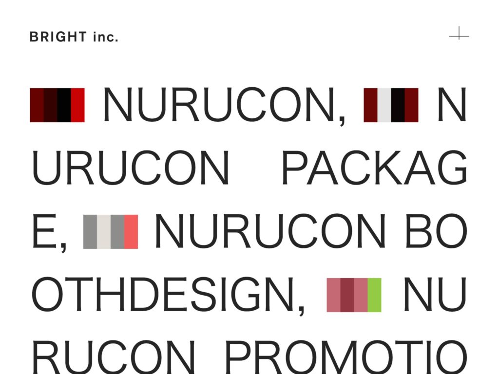 BRIGHT inc.｜デザインとブランディング