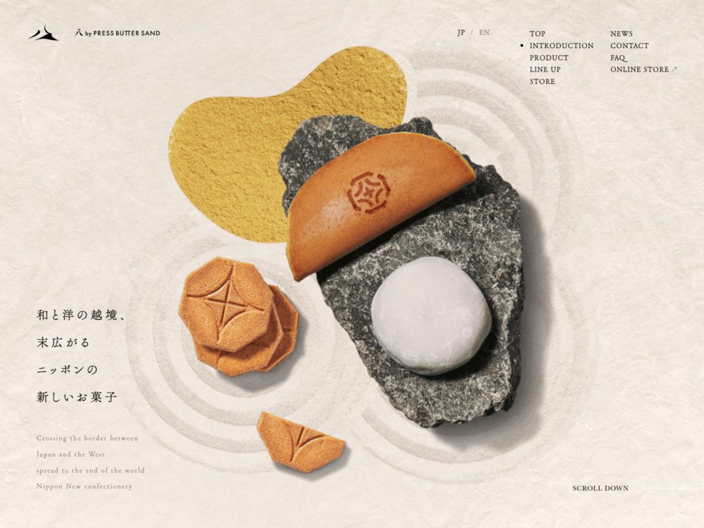 八 by PRESS BUTTER SAND | 和と洋を越境するお菓子