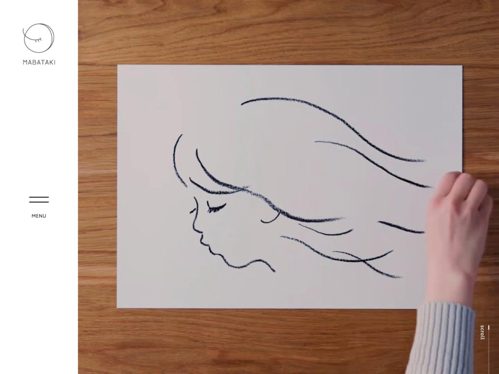 株式会社マバタキ : MABATAKI, inc. – 渋谷のウェブ制作会社