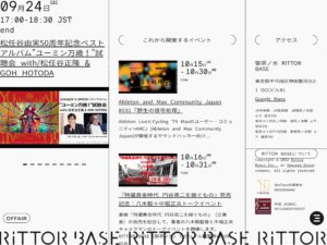 御茶ノ水RITTOR BASE