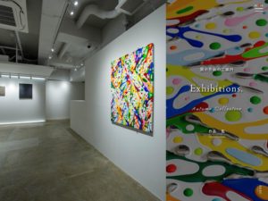435 Gallery | 六本木アートギャラリー