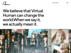 Aww Inc. A Virtual Human Company