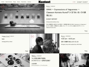 Kontext – Home