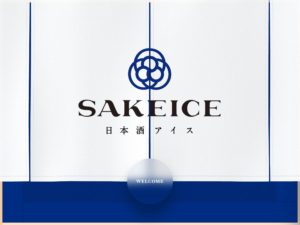SAKEICE | 日本初の“日本酒アイスクリーム専門店
