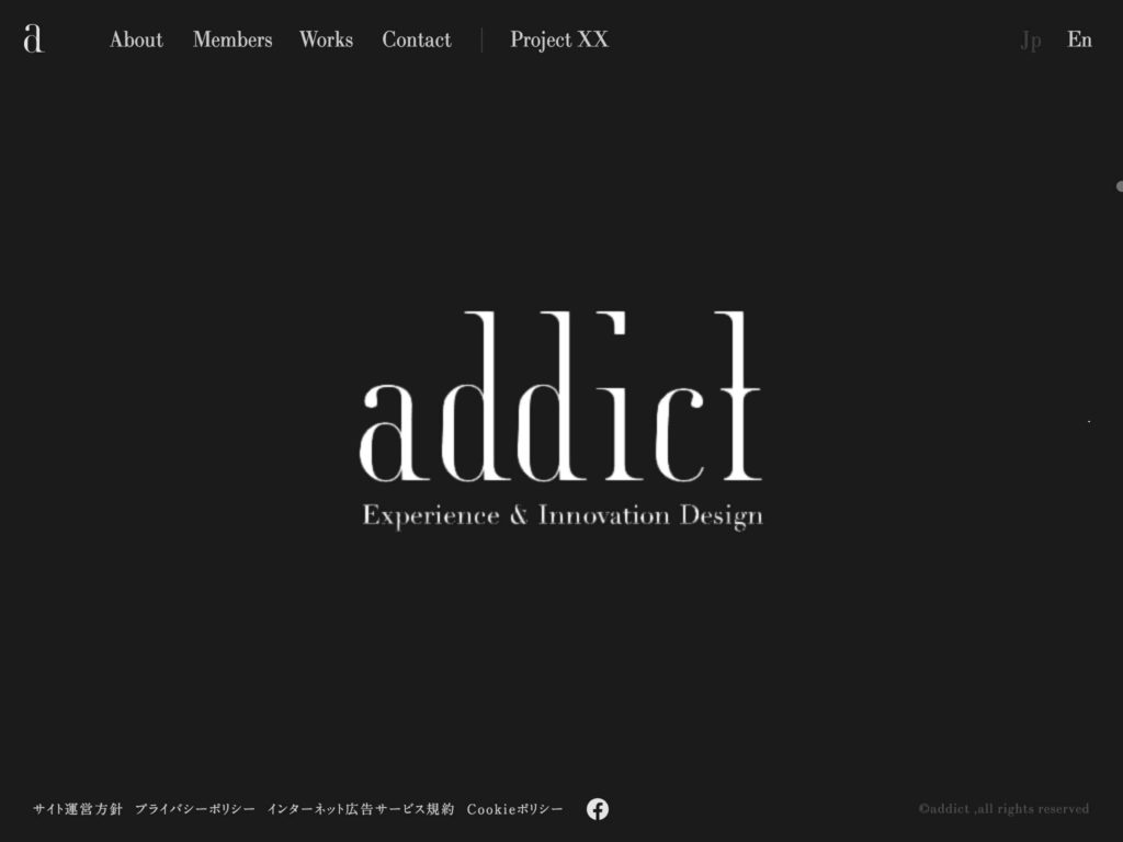 addict | Experience & Innovation Design