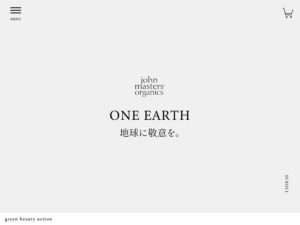 ジョンマスターオーガニックの掲げるスローガン・ミッション・ビジョン・バリューについて