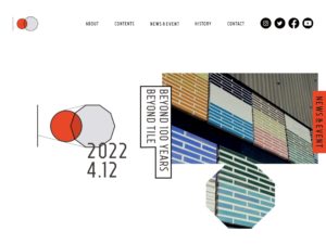 Touch The Tiles｜タイル名称統一百周年記念サイト