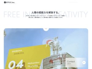 株式会社STYLY