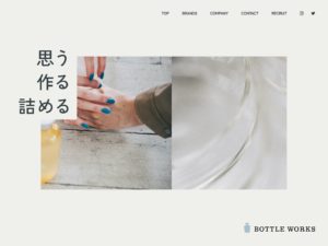 【公式】ボトルワークス | BOTTLE WORKS