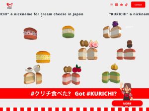 Vsw クリチ食べた? Got KURICHI ?