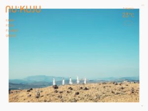 NU:KUJU（ヌークジュー） | 大分県の九重に誕生した自然体験フィールド