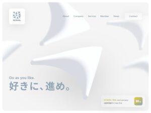 株式会社NOMAL | 好きに、進め。