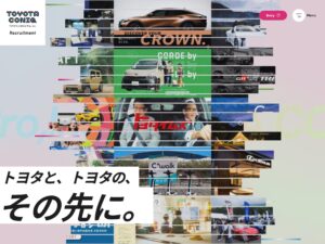 TOYOTA CONIQ PRO, Inc. Recruitment