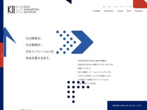 慶應イノベーション・イニシアティブ / Keio Innovation Initiative / KII