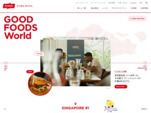 GOOD FOODS World | ニッスイ