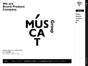 株式会社MUSCAT GROUP (マスカットグループ)