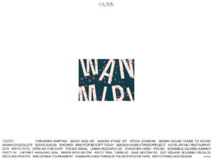 creative studio OUWN