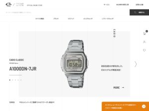 オンタイム・ムーヴ 公式オンラインストア