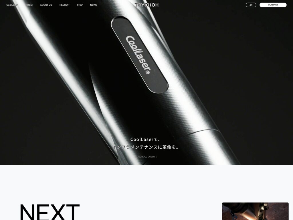 株式会社トヨコー TOYOKOH Inc.