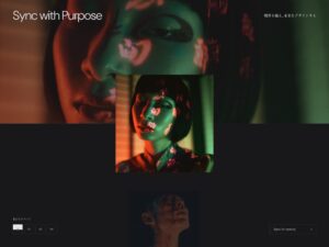 syncity | 境界を越え、未来をデザインする | ブランディング・Web制作・UI&UX