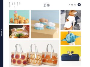 企画デザイン２時