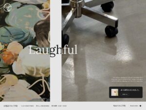 笑顔が続く美容室 らふる／らふる 其の二