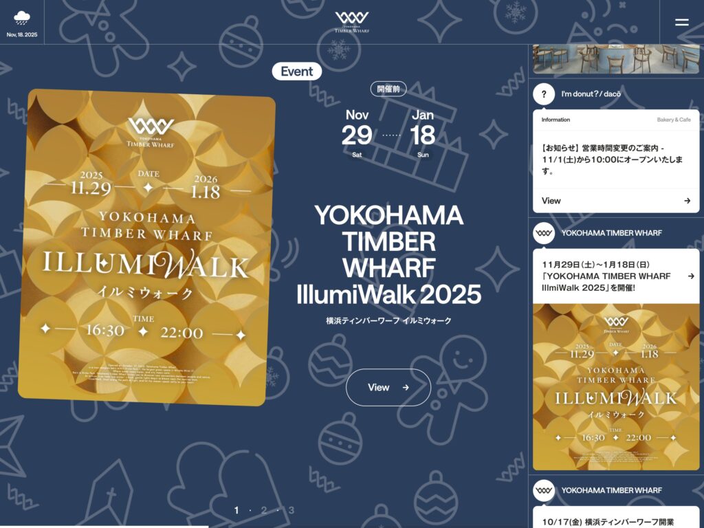 横浜ティンバーワーフ ｜ YOKOAHAMA TIMBER WHARF