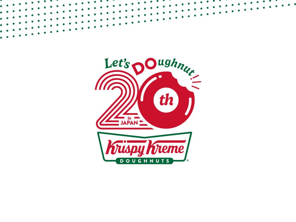 日本で20周年! クリスピー・クリーム・ドーナツ20のLet’s Doughnut!!! | クリスピー・クリーム・ドーナツ