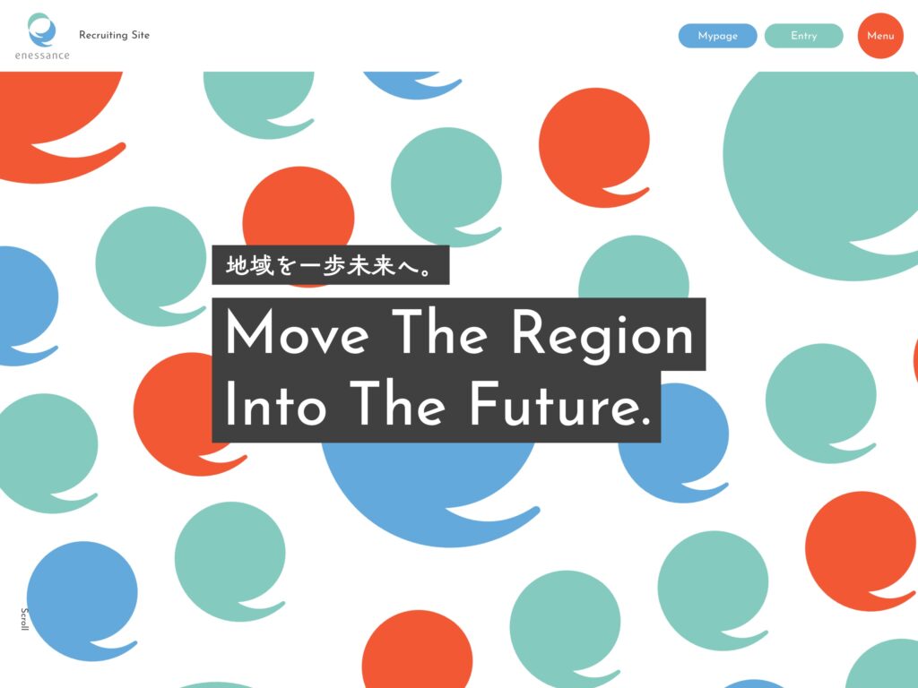 エネサンス新卒採用サイト