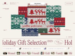 yoU’Re welcome. ありがとうって、あたたかい。 | URBAN RESEARCH Holiday 2025｜URBAN RESEARCH公式ファッション通販