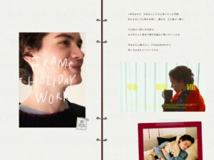 FRAMeWORKからあなたに繋げたい、想いを込めたメッセージ｜FRAMeWORK｜特集｜BAYCREW’S STORE