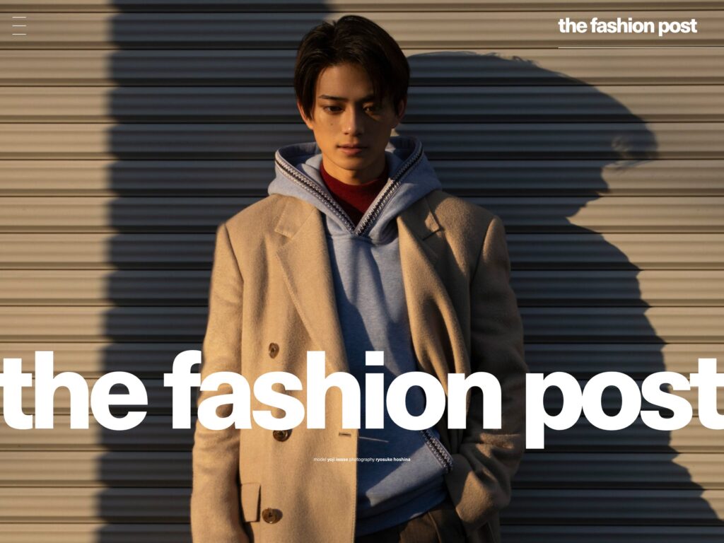 The Fashion Post