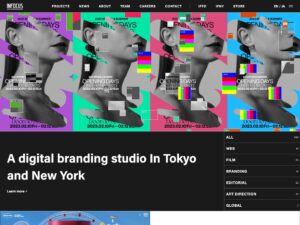 IN FOCUS INC – Digital Branding Studio – Tokyo & New York – インフォーカス株式会社