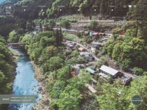 沿線まるごとホテル