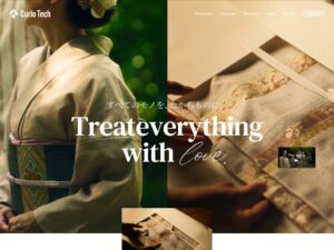 株式会社CurioTech | 人と企業の“時間価値の最大化”に貢献する会社