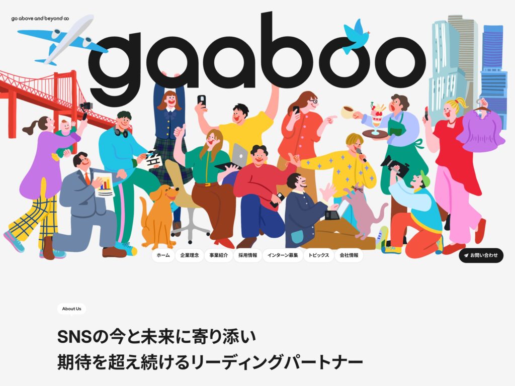 gaaboo Inc.
