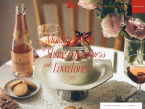 カフェ&スイーツ Parade – パレード伏見洋菓子店 | 京都 伏見桃山