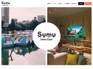 Sumu Ueno East | 東上野で暮らすように旅するホテル