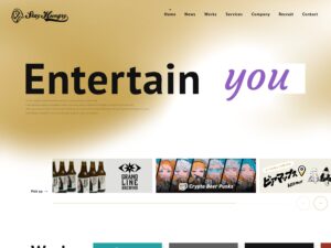 株式会社ステイハングリー｜Stay Hungry Official Web