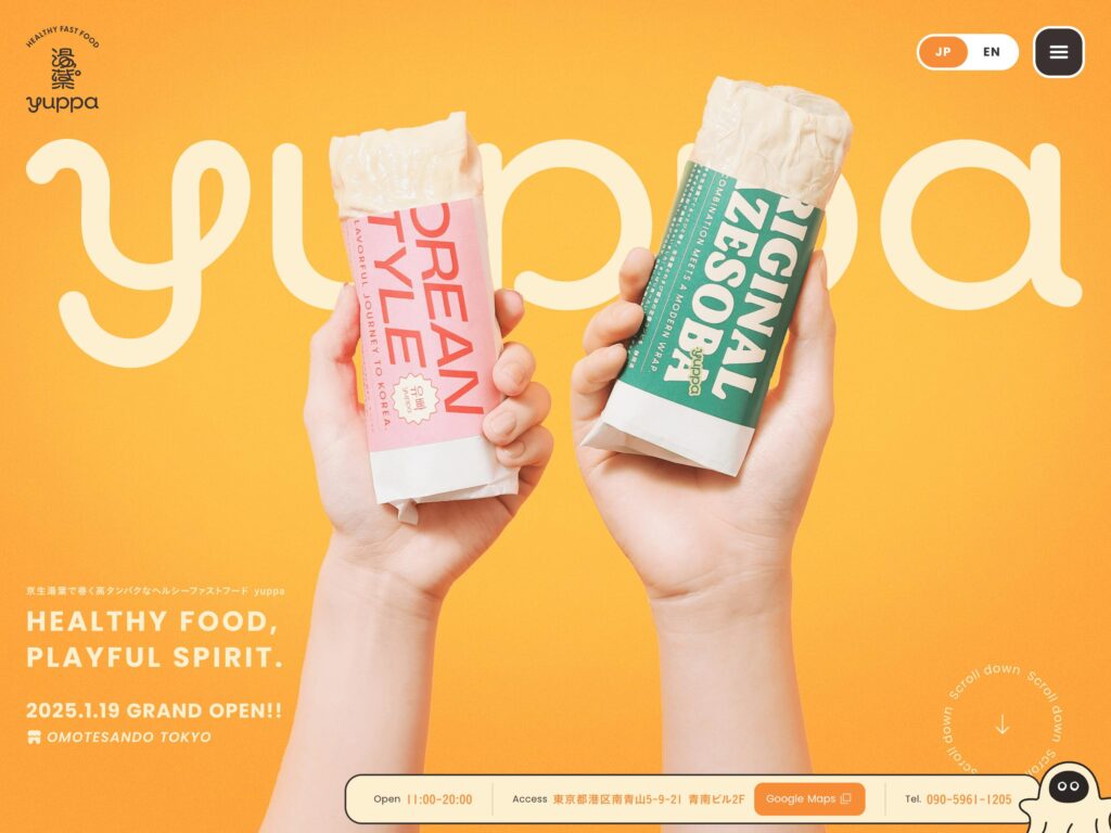 yuppa（ゆっぱ）｜京生湯葉で巻く高タンパクなヘルシーファストフード