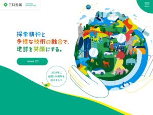 パーパススペシャルサイト｜三井金属株式会社